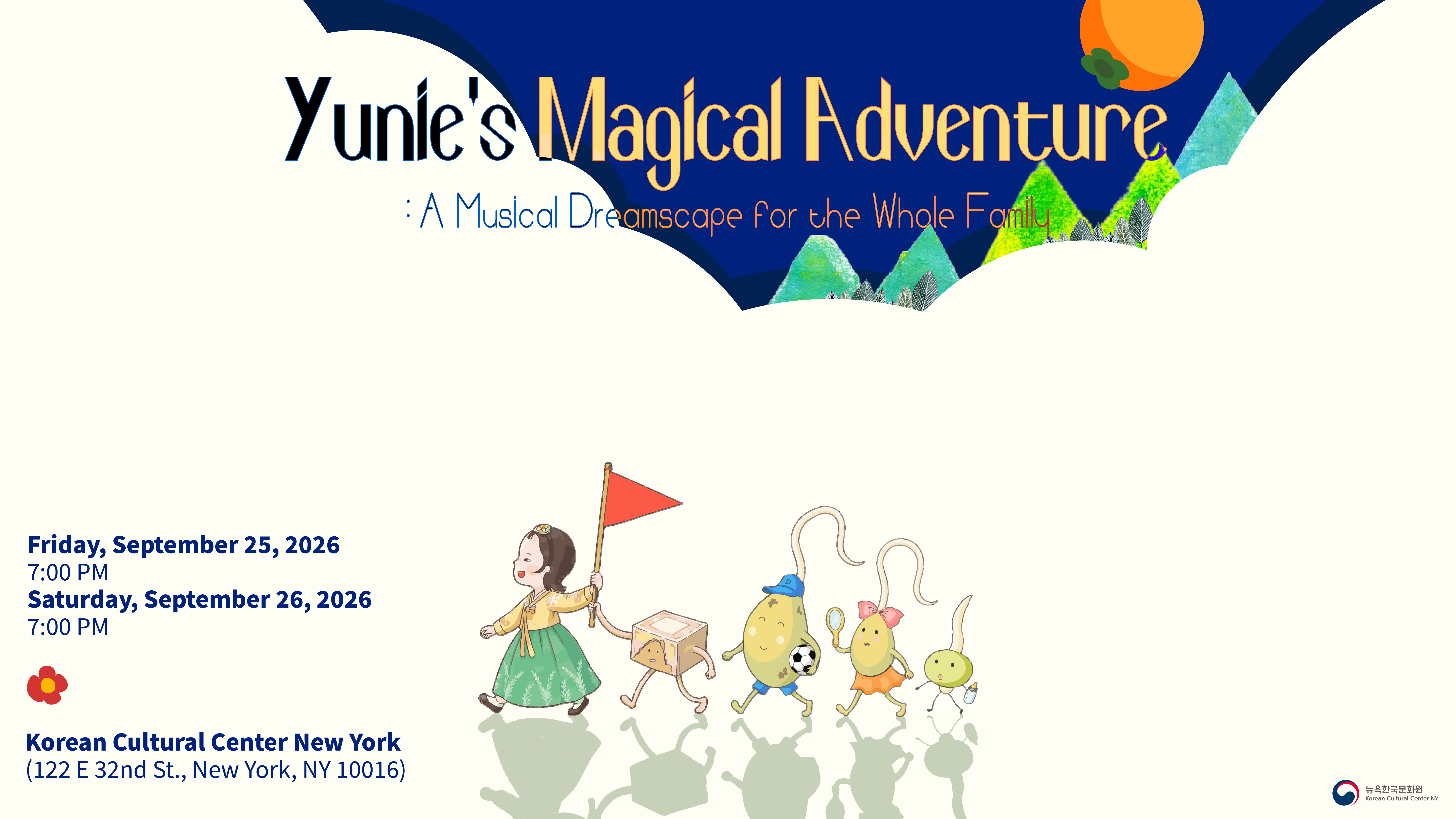 Yunie's Magical Adventure