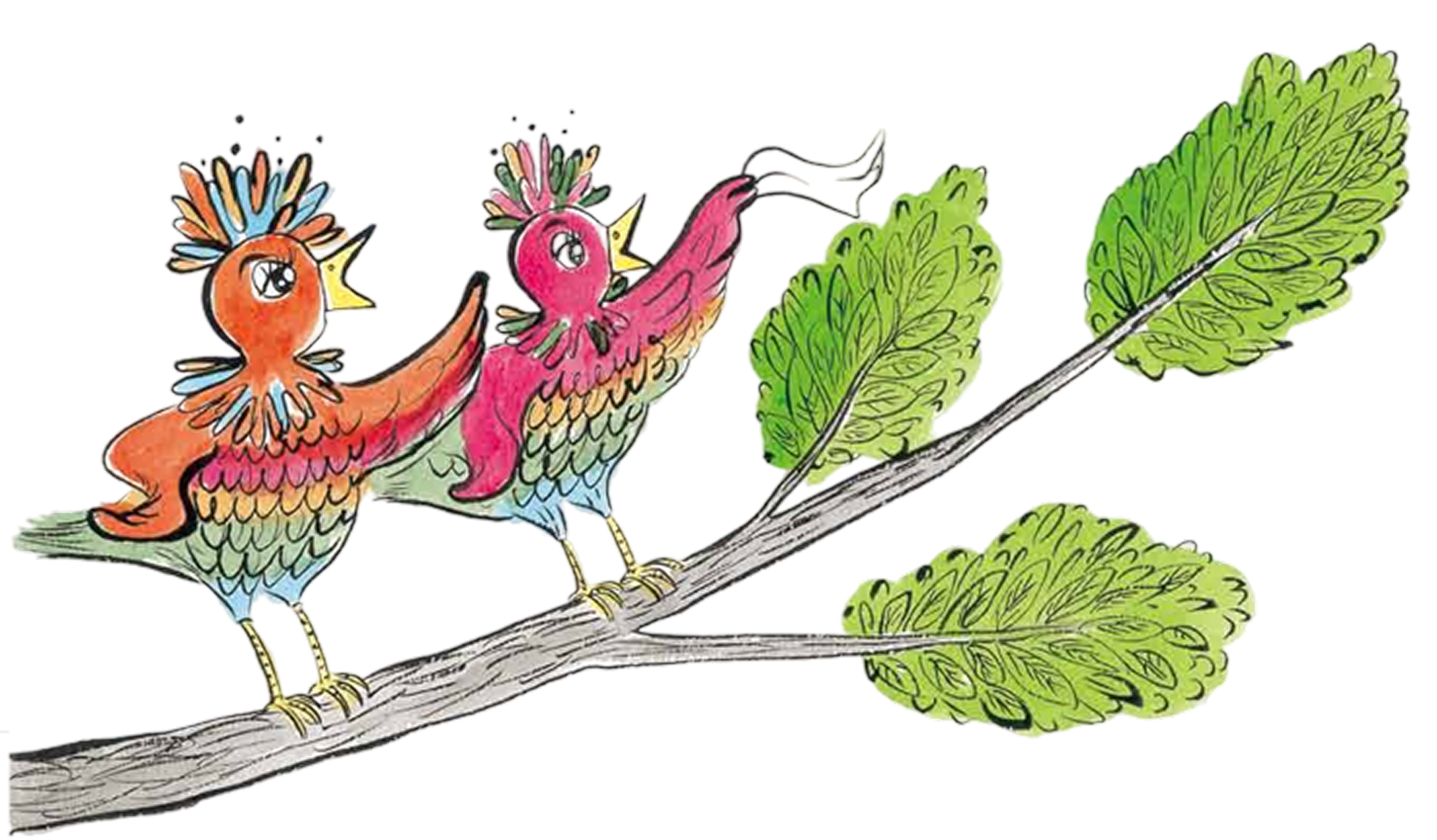 뻐꾹이 자매